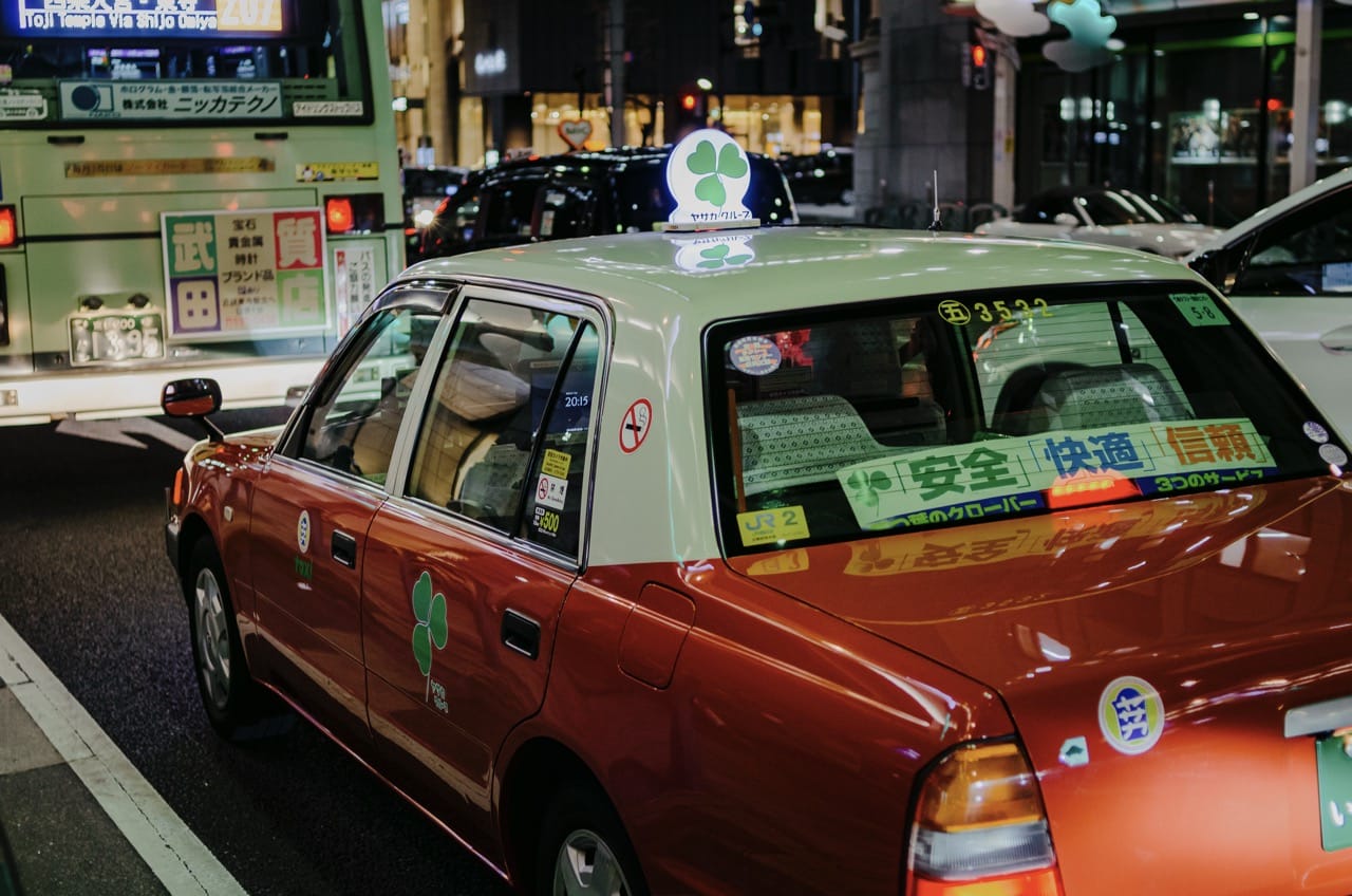 Превью Kyoto 2024